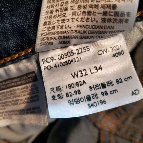 Levi Strauss & Co 505 Jeans Size 32X34 - Picture 4 of 7